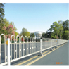 襄陽市政隔離欄/城鎮(zhèn)公路防護欄白色防反光1乘3米/套