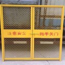 武漢東西湖廠家直供井口防護網(wǎng)/施工安全門1.21.8米歡迎采購