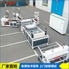 PVC+ASA覆膜樹脂瓦機器PVC塑料波浪瓦T型瓦設(shè)備