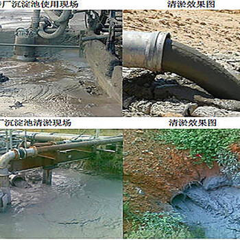 耐高温排污泵多功能泥浆泵