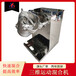 厂家供应三维运动混合机立式粉体混料机V型搅拌机火燥机械