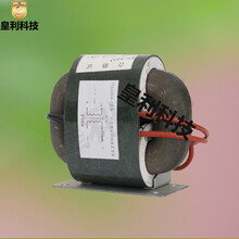 皇利电焊机R型变压器24v直流电源小型变压器
