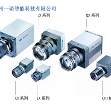 Baumer相机，Baumer工业相机，瑞士堡盟Baumer工业相机，进口相机，高速高分辨率相机