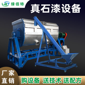 山东潍坊真石漆生产设备水包砂生产设备厂家