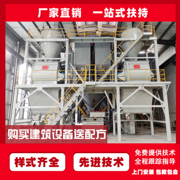 江苏常州热熔涂料设备生产厂家提供技术配方