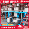 山東濟南瓷磚背膠設備，水性界面劑設備廠家綠佰特-技術支持
