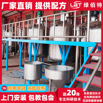 广东深圳水性界面剂设备/环氧地坪漆设备生产厂家