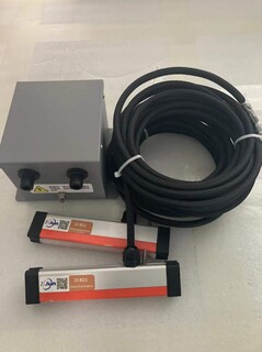 UV喷绘机静电消除器ZJ-B11平板打印机静电消除器图片2