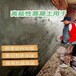 雅江县房屋建筑加固改造HDC高延性混凝土浅谈性能指标
