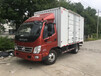 天津出售重汽豪沃4.2米货车买车带稳定货源