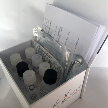 小鼠醛固酮(ALD)elisa检测试剂盒