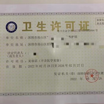 深圳CA数字证书办理新流程及资料