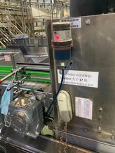 南京梵轩FXLUBE-150智能定时定量加脂器单点注油器