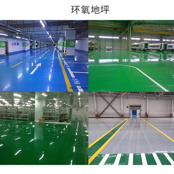 白色石英砂，學(xué)校沙坑，操場(chǎng)跑道用的石英砂，草坪砂，白砂子