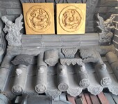 西安市庭院别墅古建砖雕装饰装修材料厂家出售商家