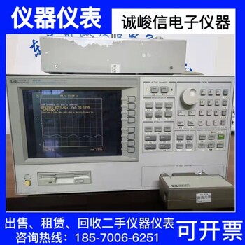 东莞AgilentAgilent4291B阻抗分析仪