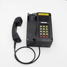 矿用防爆电话机KTH18防水防尘防潮电话机