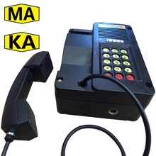 矿用本安型KTH48防爆电话机价格