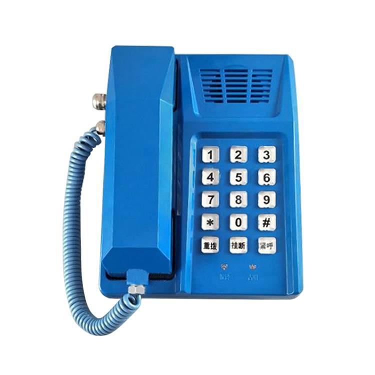 KTH101矿用本安型电话机防爆防水电话机