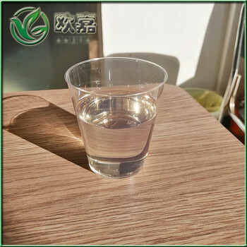 河北歐嘉供應(yīng)防火材料52號(hào)氯化石蠟工廠發(fā)貨