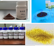 胶体钯活化剂回收公司价回收金膏价格工业镀金回收图片1