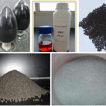 氯化铂回收金浆回收公司电子镀金回收