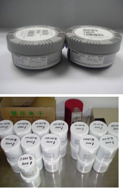胶体钯活化剂回收公司 价回收金膏价格 工业镀金回收
