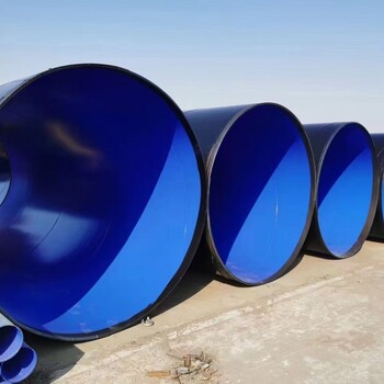 大口径TPEP防腐钢管环氧煤沥青防腐钢管自来水石油输送防腐钢管