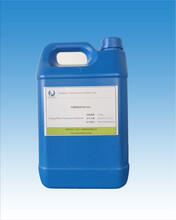氯化钙冷冻盐水缓蚀剂RC010A