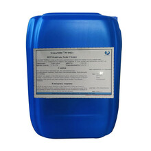 垃圾渗透液反渗透膜清洗剂PFP021