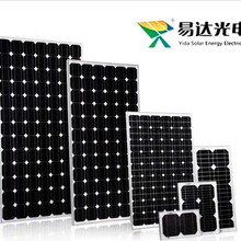 西宁城东区太阳能发电就找厂家易达光电