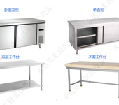 北京酒店厨具哪有卖学校食堂厨房设备工程