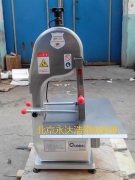 落地式鋸骨機火鍋店整套廚房設備北京商用鋸骨機排骨鋸骨機