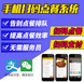 北京餐厅扫码点餐系统餐馆扫码点餐软件手机自助点餐系统