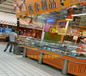 北京超市生鲜设备T11生鲜超市设备7-11便利店设备北京超市设备
