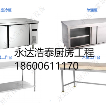 北京中东烧烤炉北京巴西烤肉炉自动旋转巴西烤肉机价格