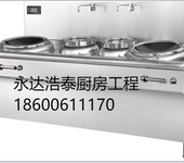 北京便利店厨具设备北京餐饮厨房设备711便利店配套设备