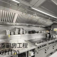 牛肉面馆设备兰州拉面馆厨房设备北京面馆厨房设备清单