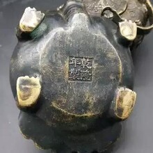 乾隆年制百寿铜壶