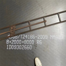 无锡现货NM500耐磨钢板数控激光下料切割
