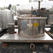 处理各种搪瓷反应釜离心机干燥机蒸发器，制药厂所以设备