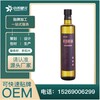 菏澤中禾健元紫蘇籽油α-亞麻酸60%