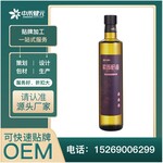 菏泽中禾健元紫苏籽油α-亚麻酸60%