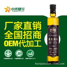 中禾健元压榨葡萄籽油