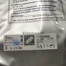 TPS54340QDDARQ1DC-DC稳压器全新原装TI