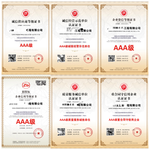 中国节能环保产品证书申请需要什么条件