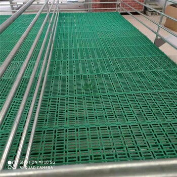 羊床垫板现代化羊场建设羊床垫板的选择对比防滑耐磨的羊粪板