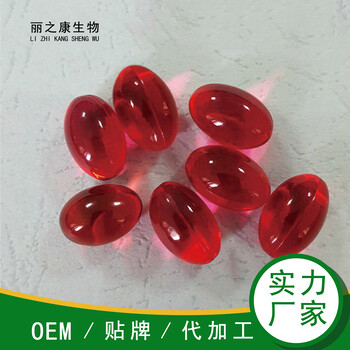 玫瑰精油凝胶糖果OEM/ODM丨多剂型糖果贴牌丨山东代加工凝胶糖果