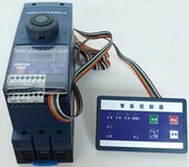 陕西XHM2GB-16A/11-A单台电动机控制保护装置预留消防控制接口