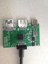 CS5266CapstoneType-C转HDMI带PD3.0+USB3.1拓展坞设计CS5266应用方案